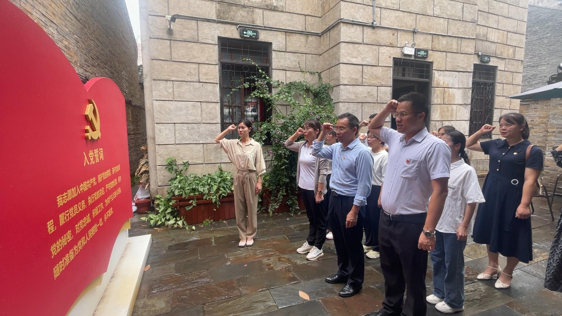 英国上市官网365