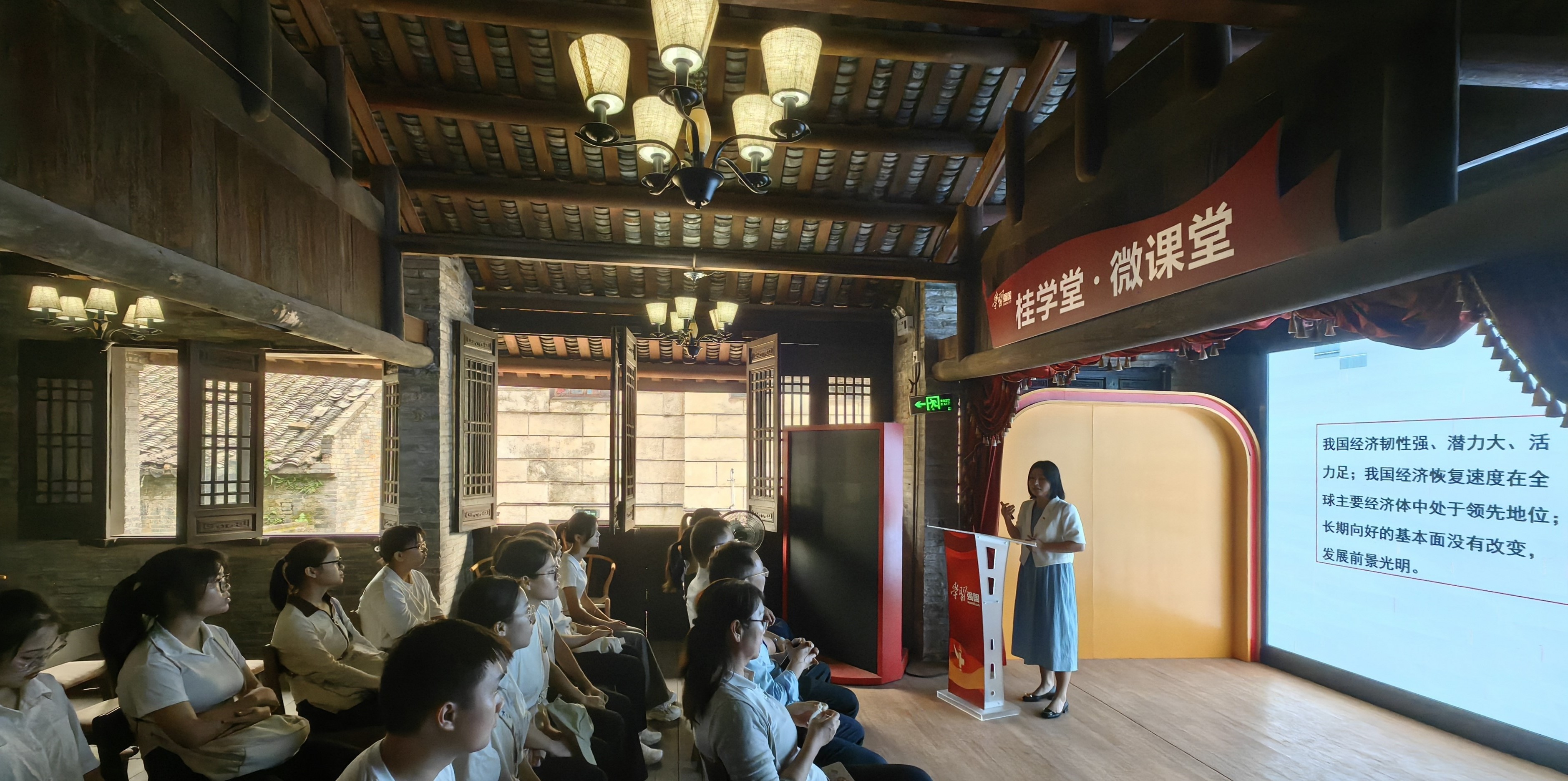 英国上市官网365