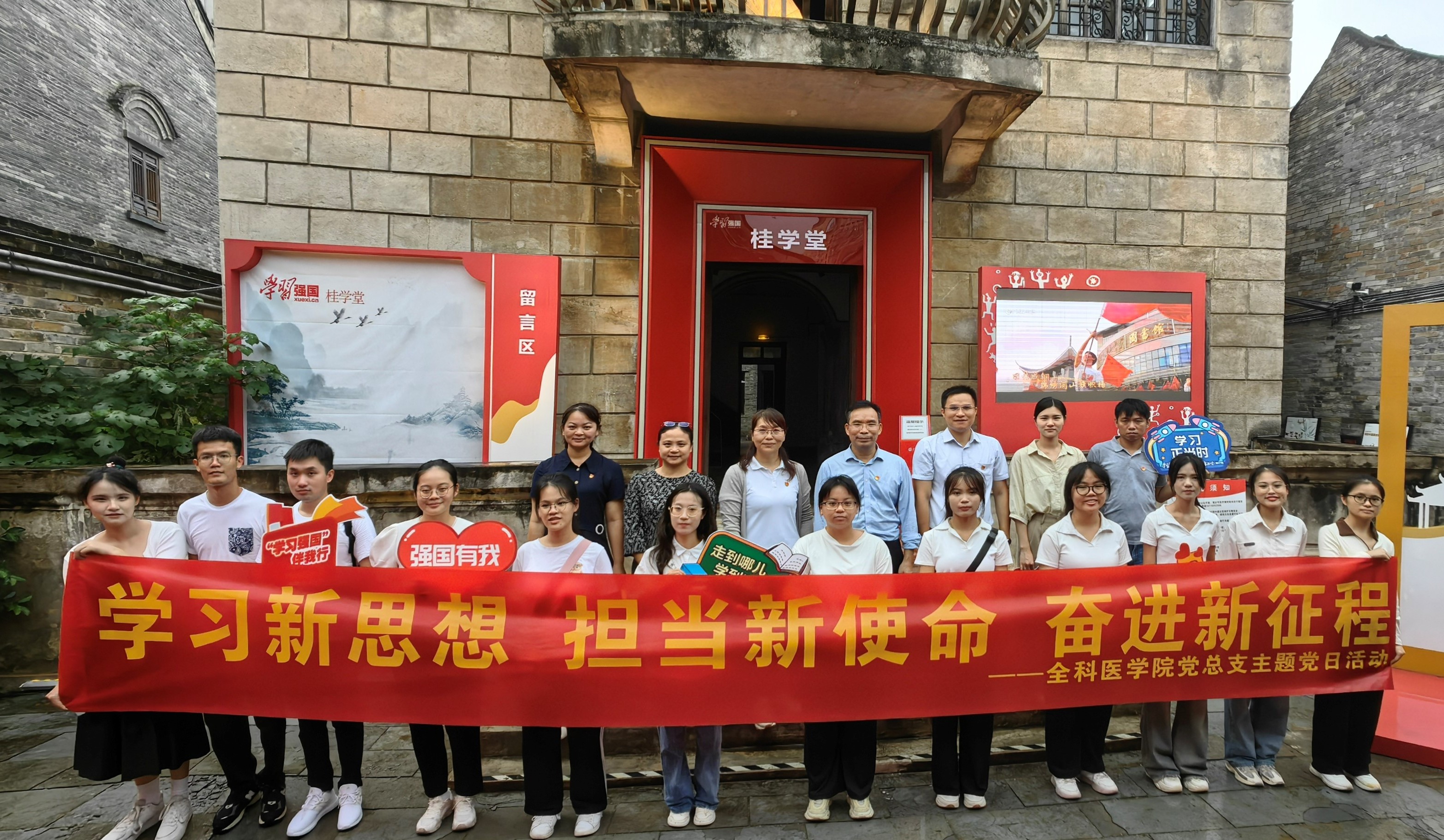 英国上市官网365