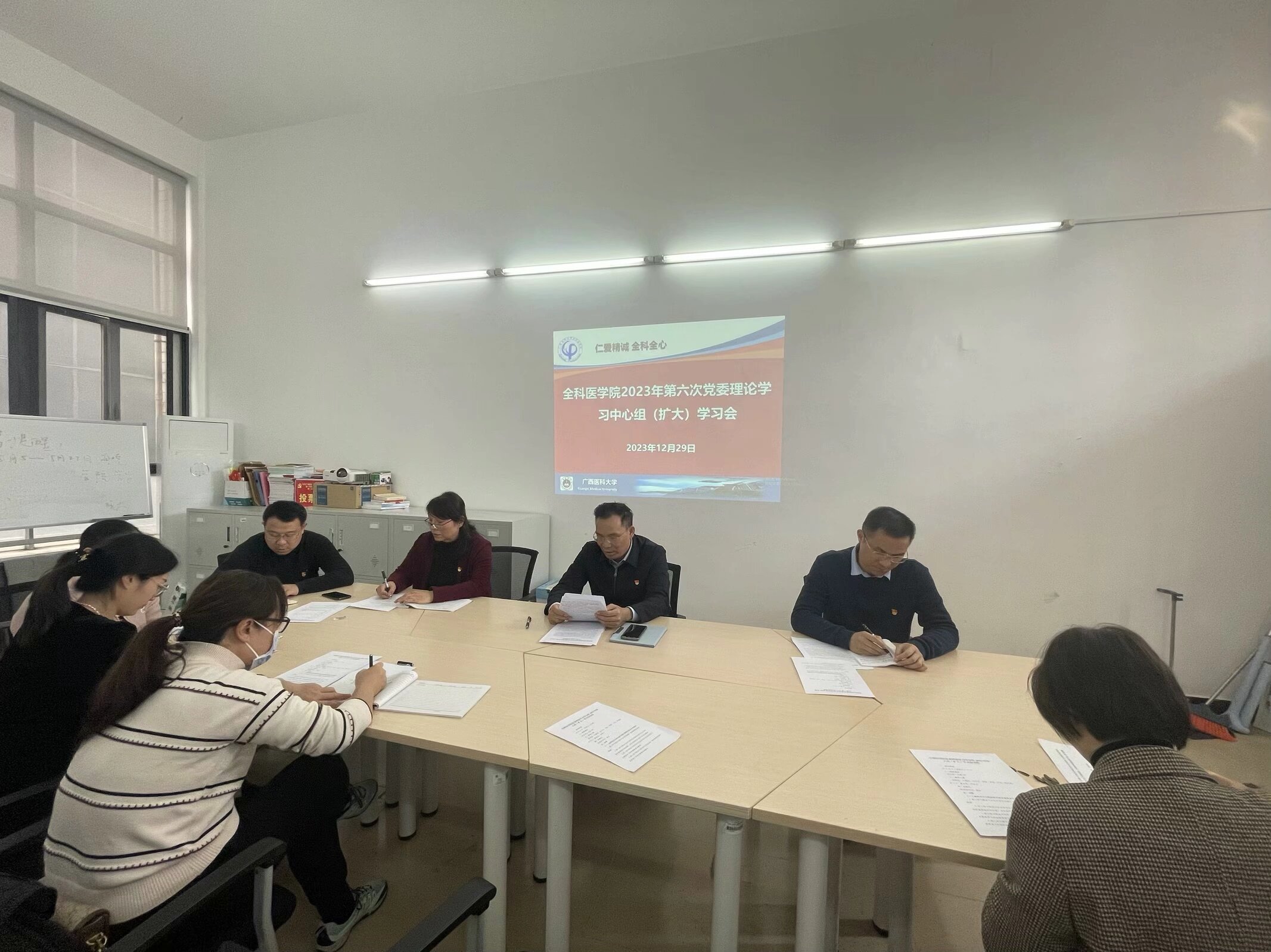 英国上市官网365