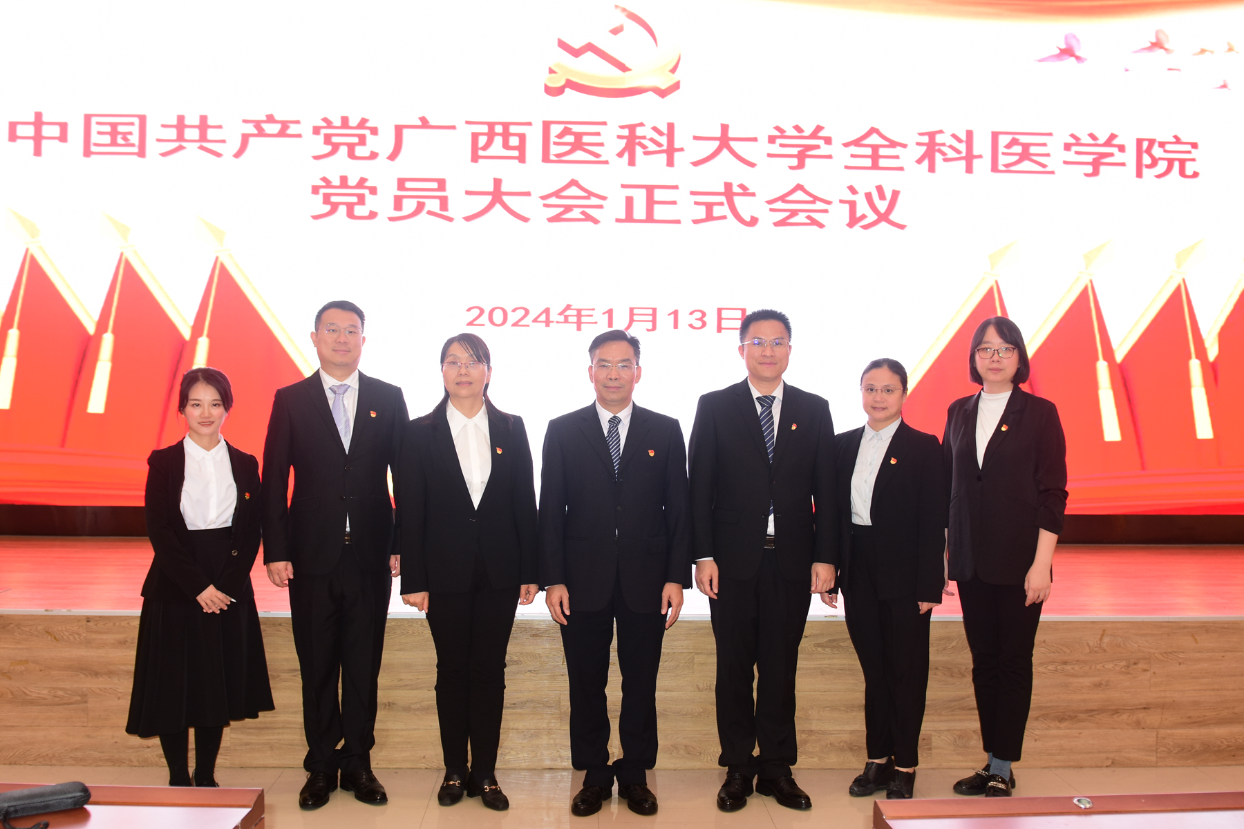 英国上市官网365