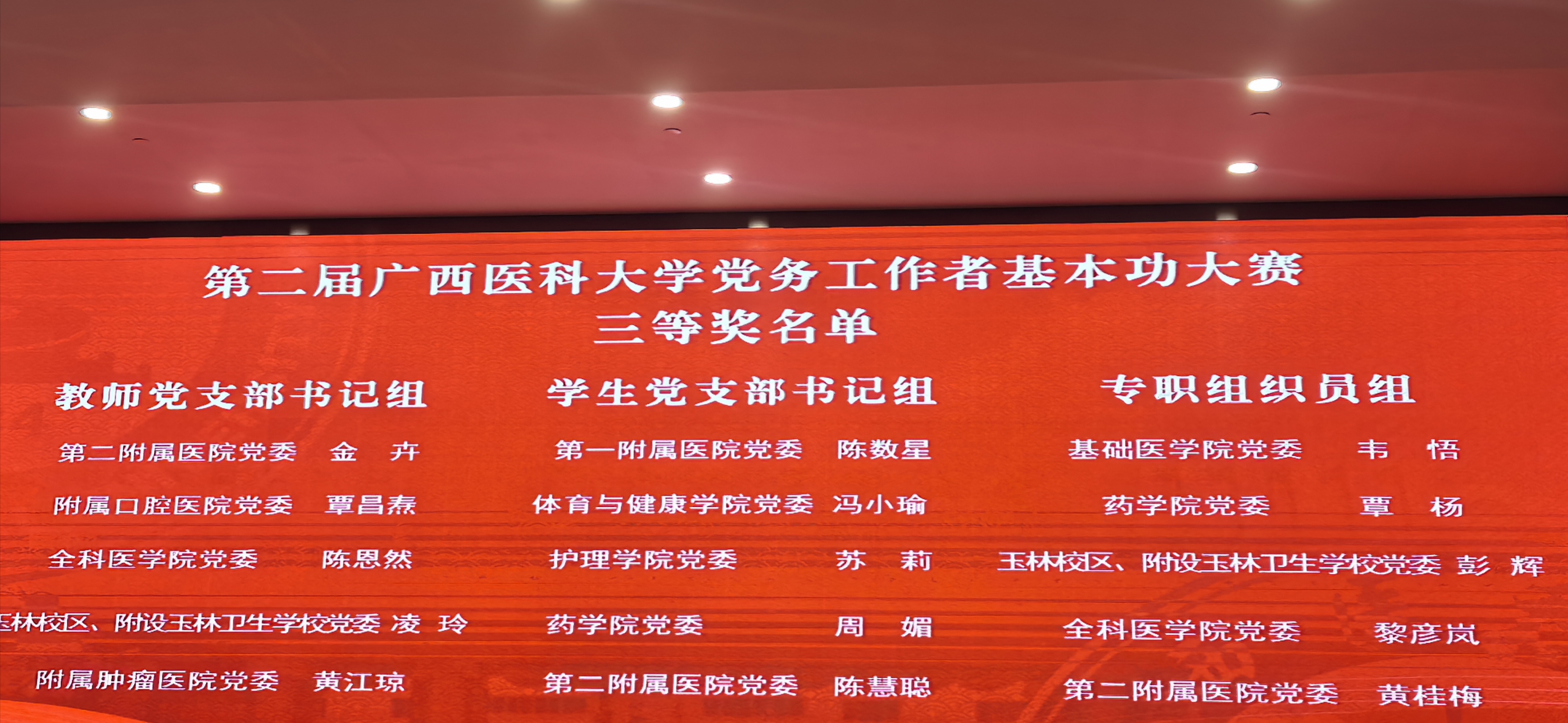 英国上市官网365