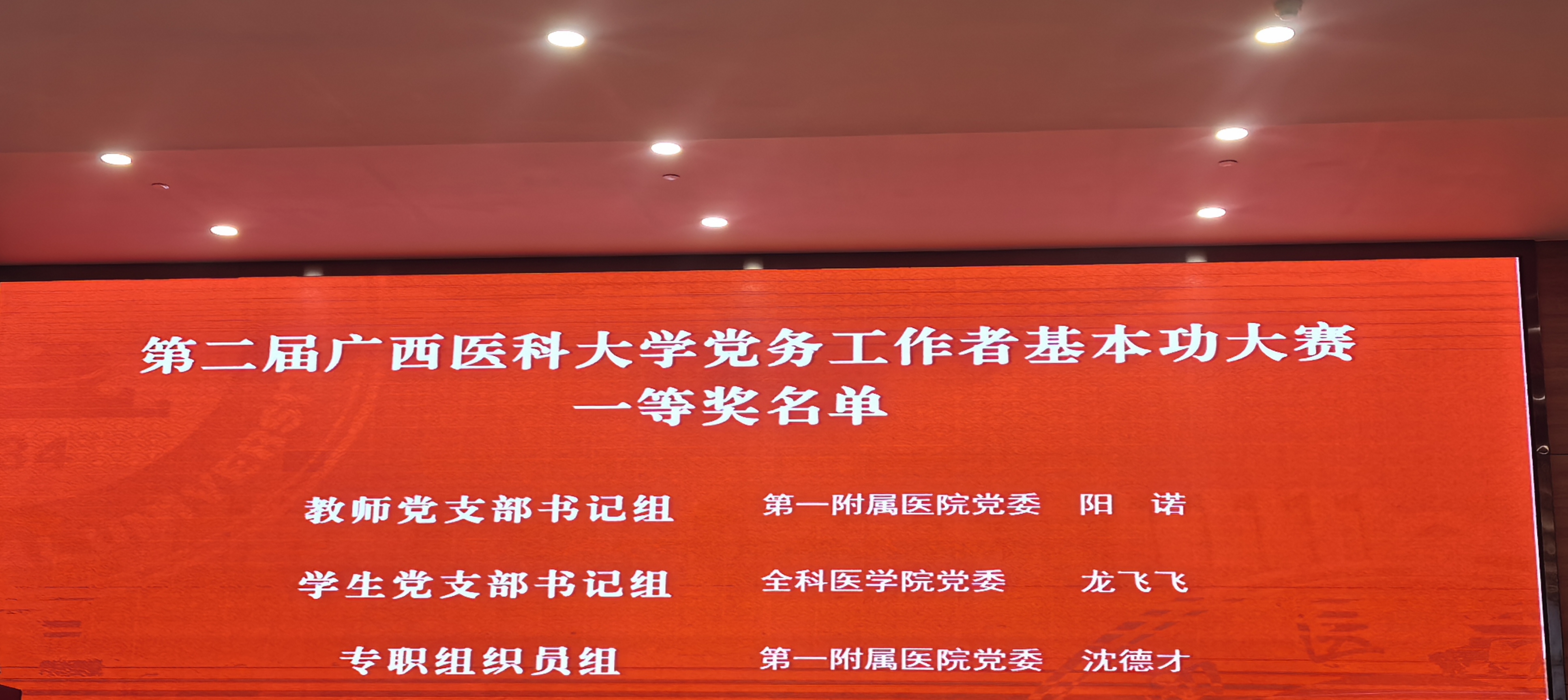 英国上市官网365
