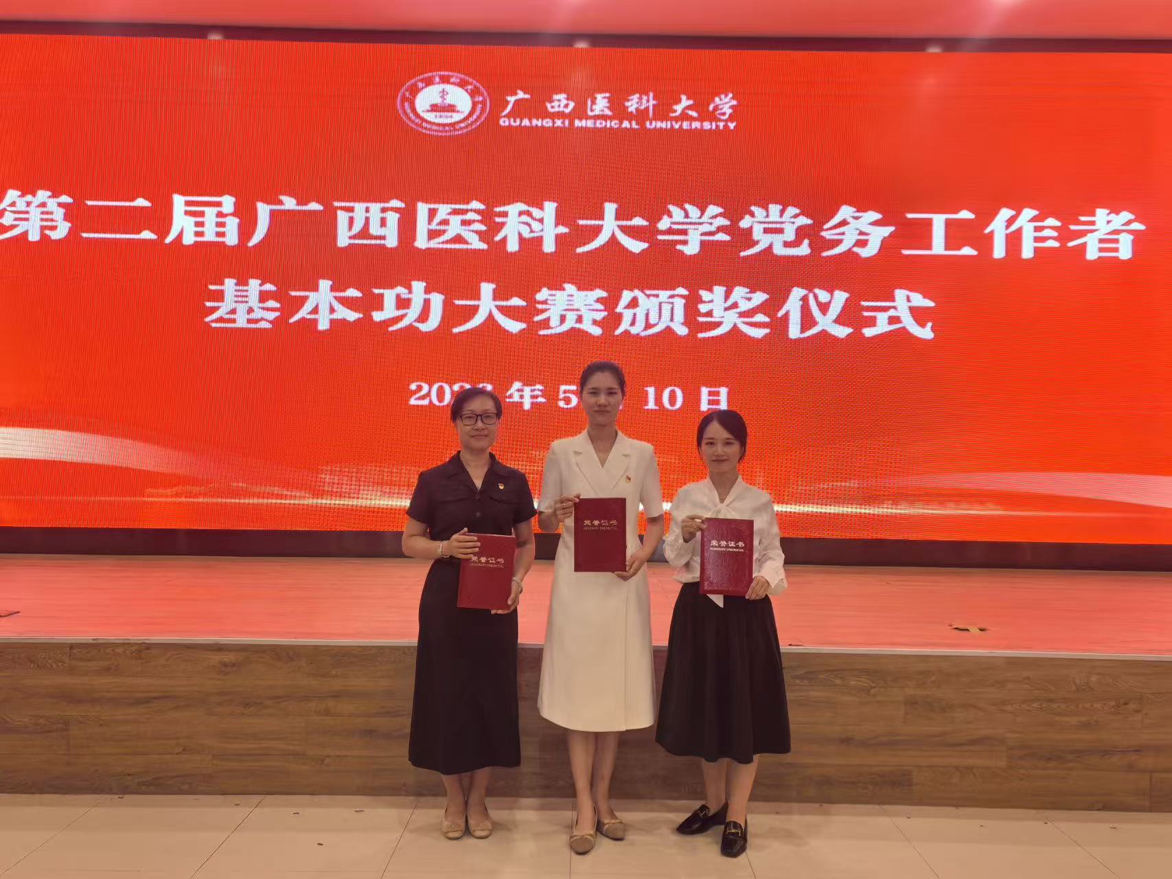 英国上市官网365