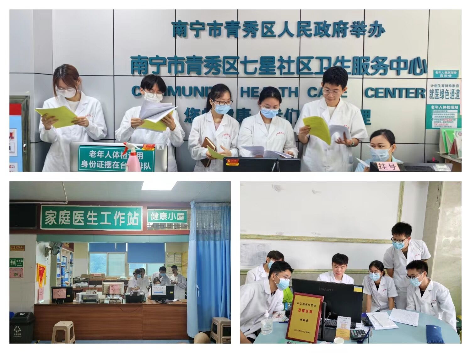 英国上市官网365