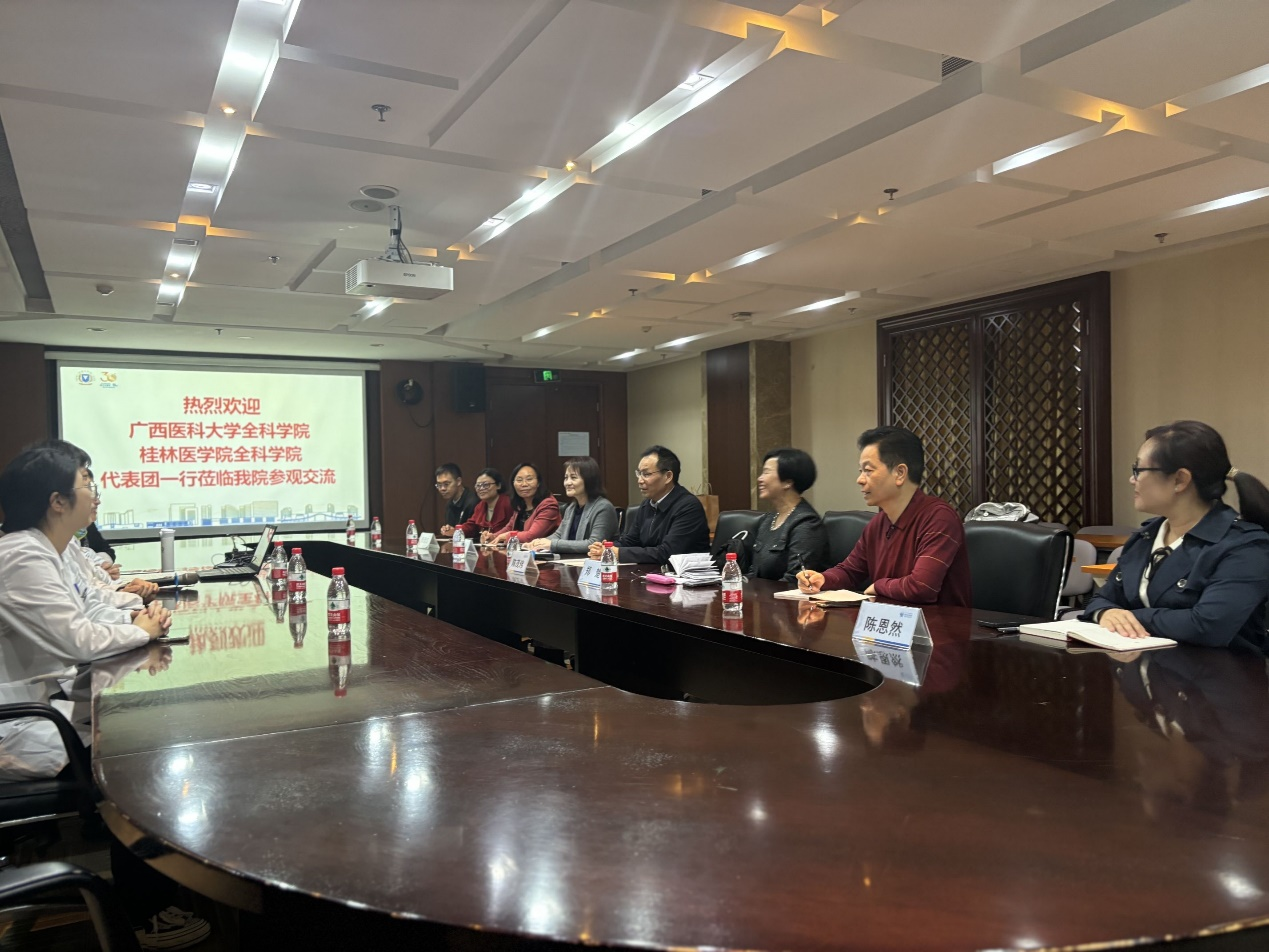 英国上市官网365