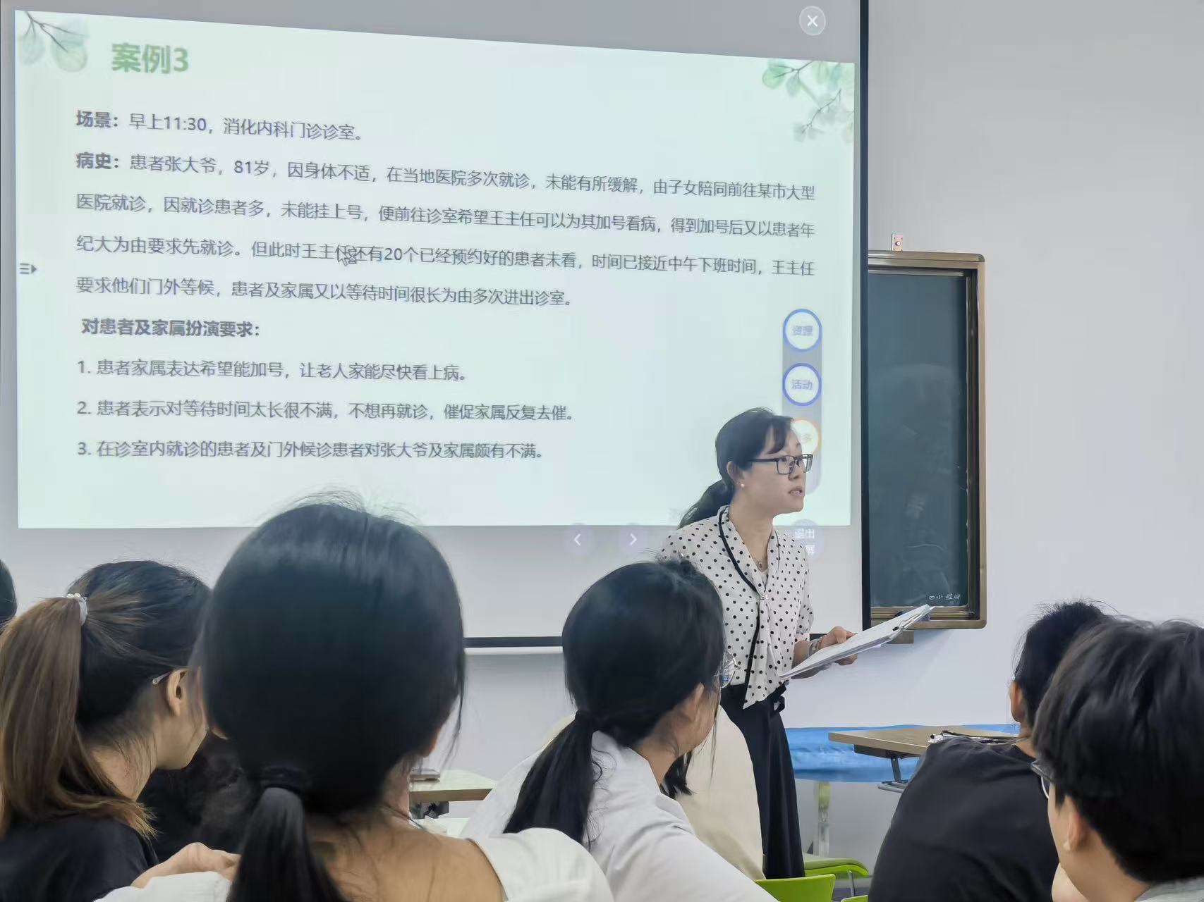 英国上市官网365