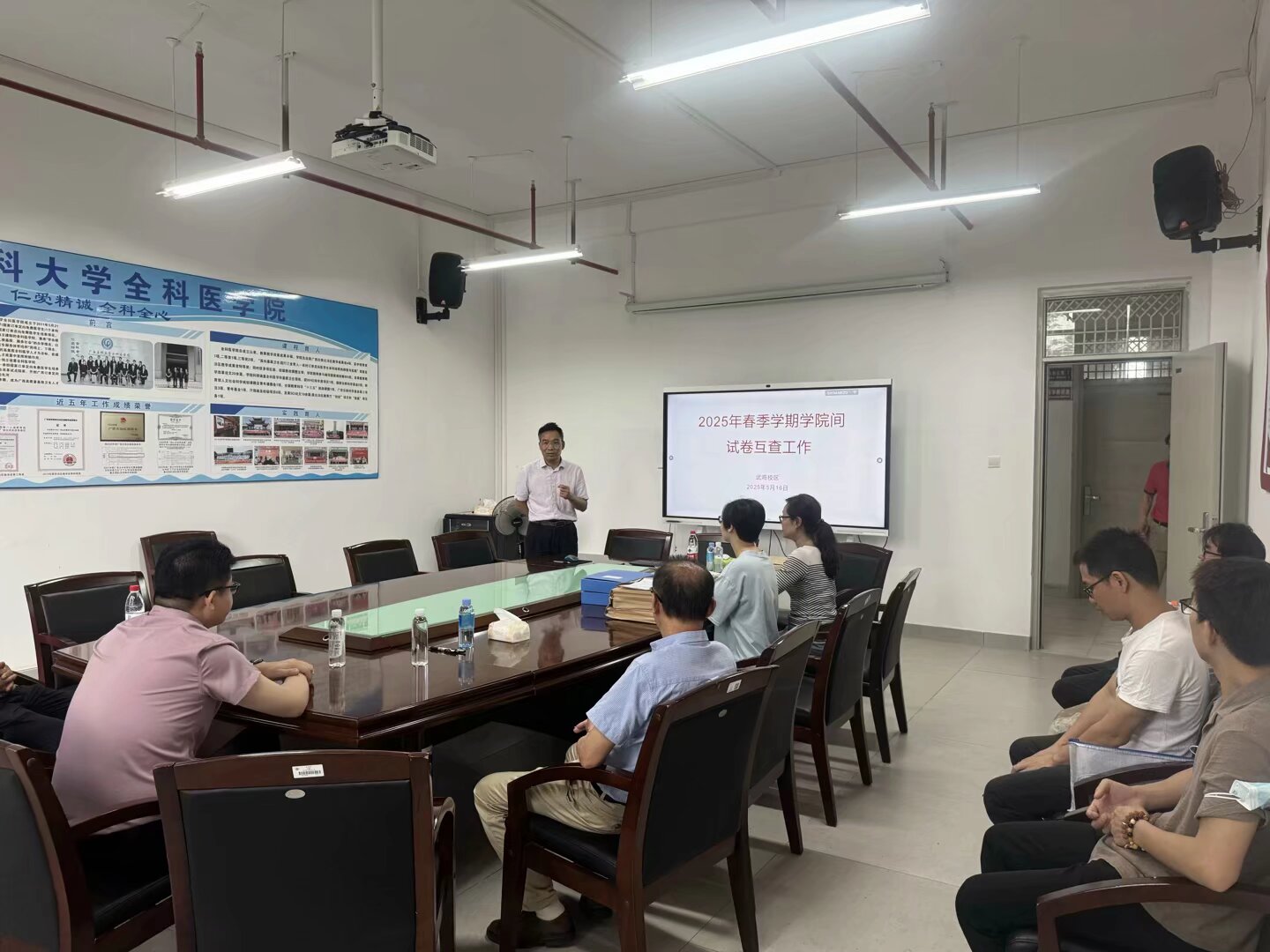 英国上市官网365