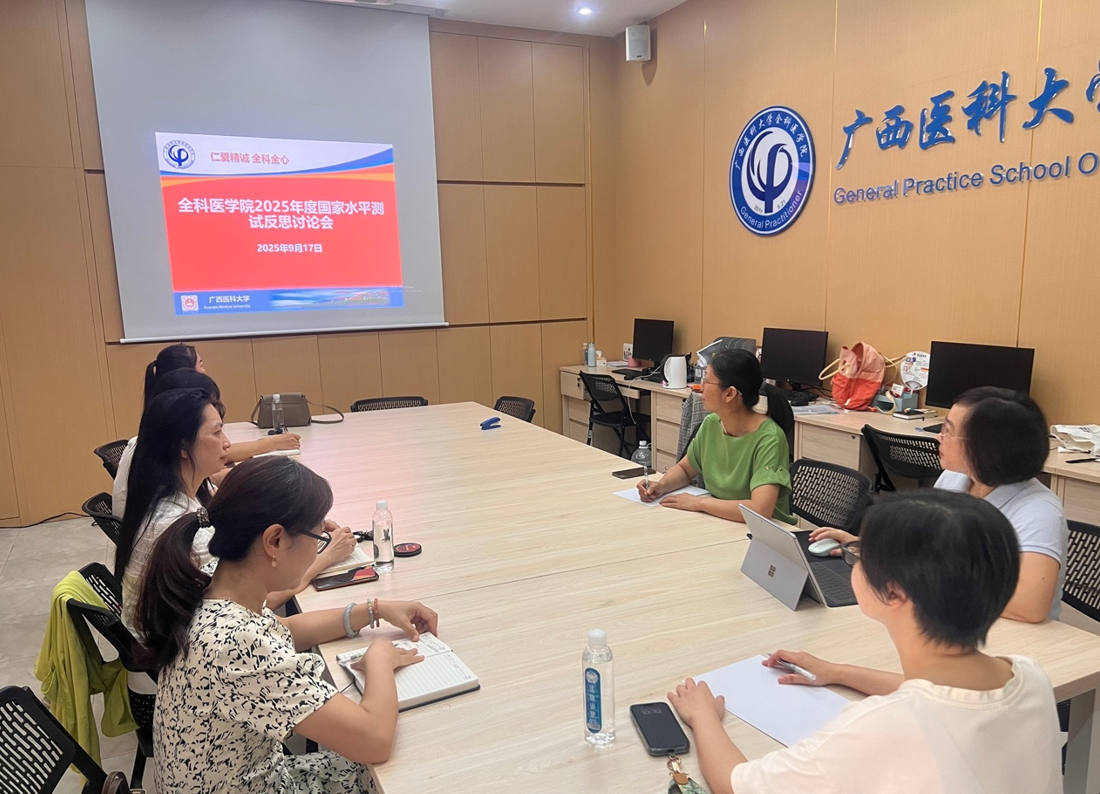 wechat_2025-09-19_104049_015.png 英国上市官网365