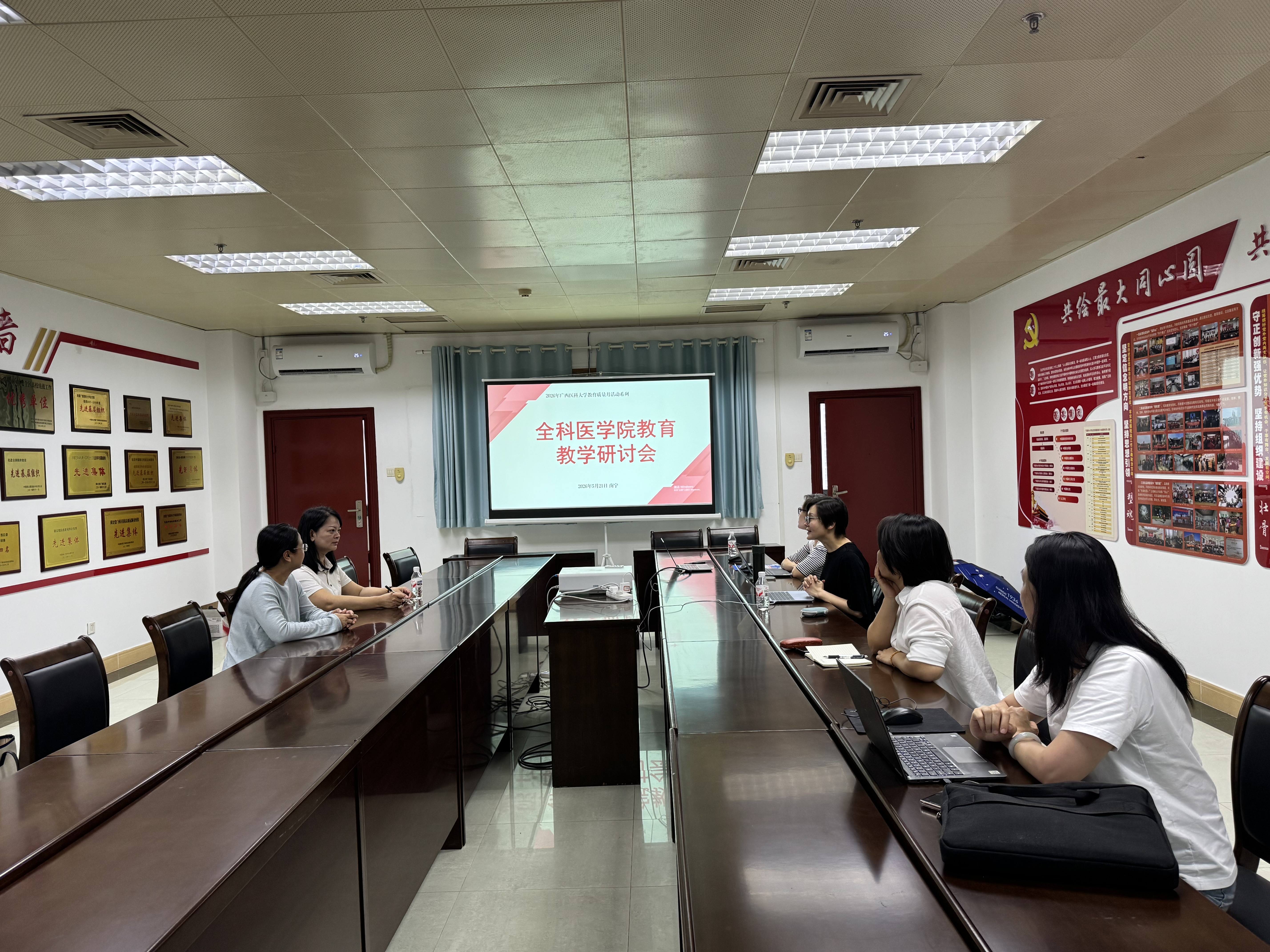 英国上市官网365