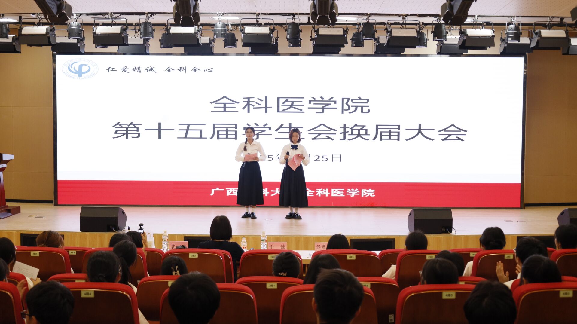 8.jpg 英国上市官网365