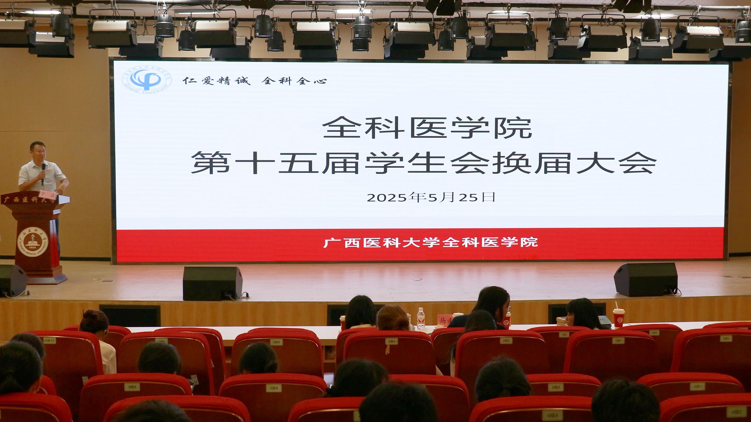 02.jpg 英国上市官网365