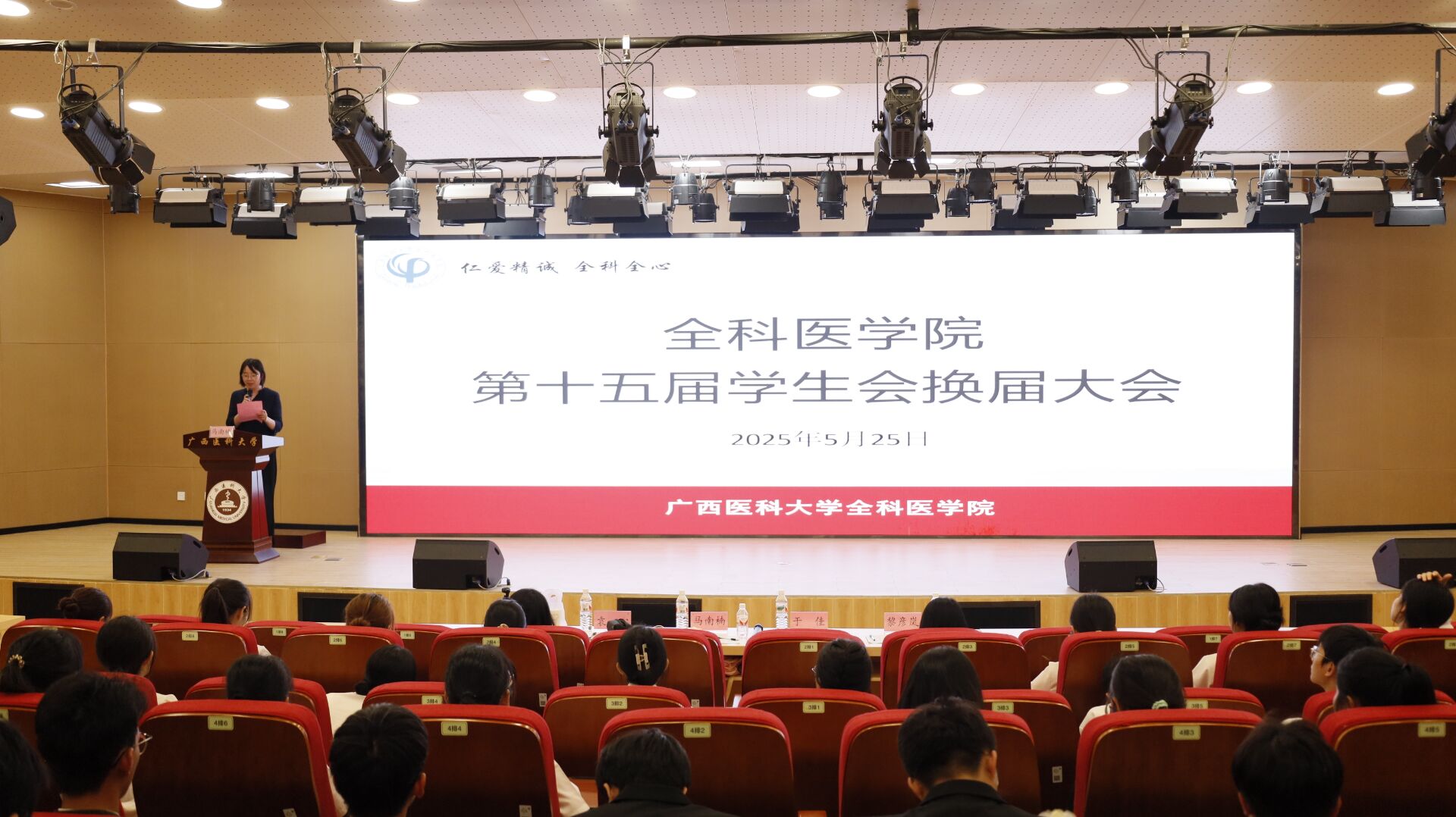 9.jpg 英国上市官网365