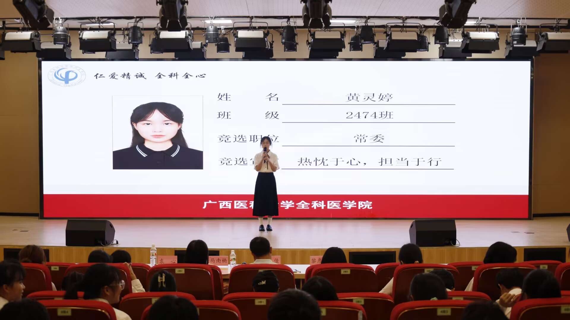 4.jpg 英国上市官网365