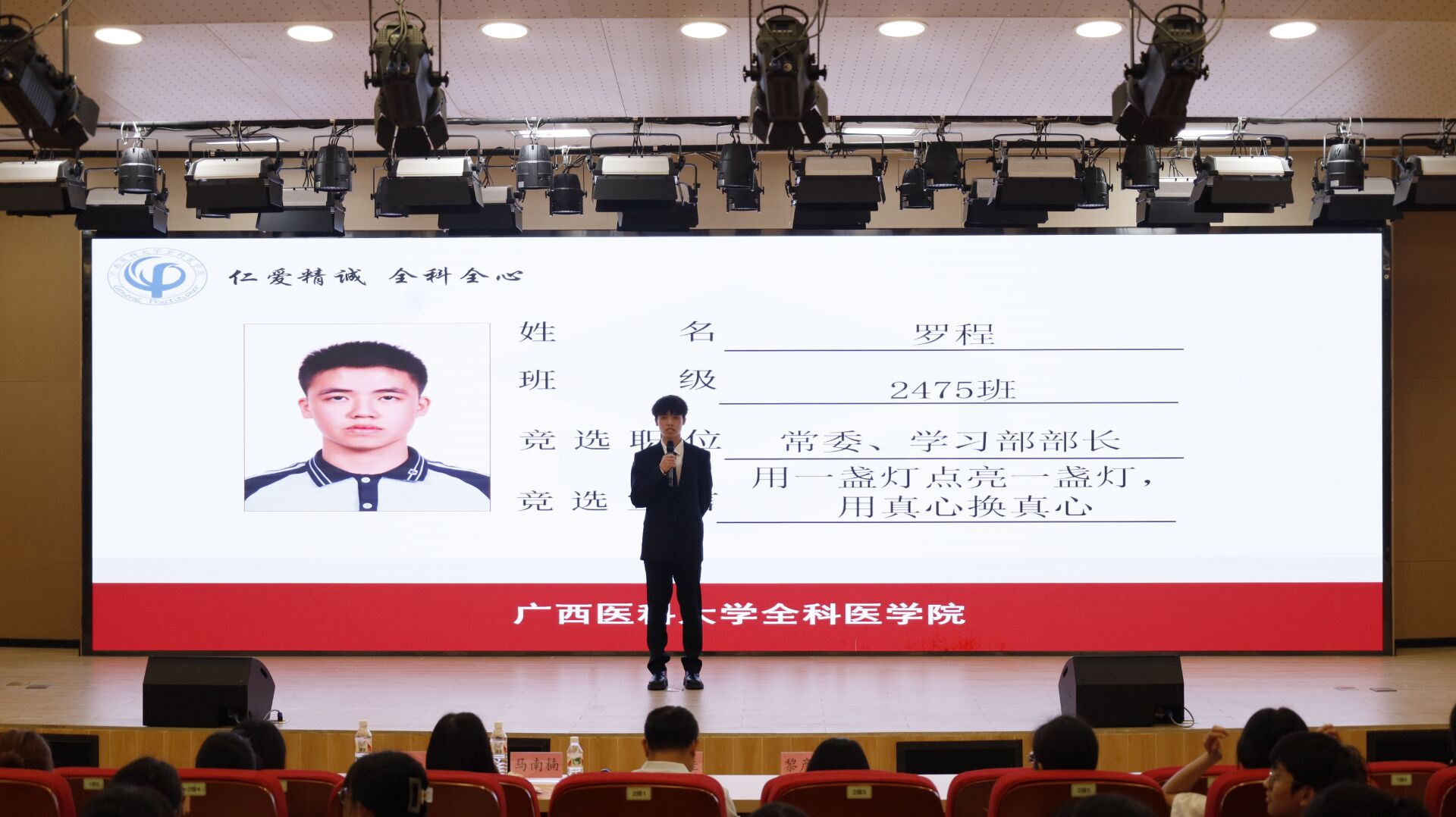 6.jpg 英国上市官网365