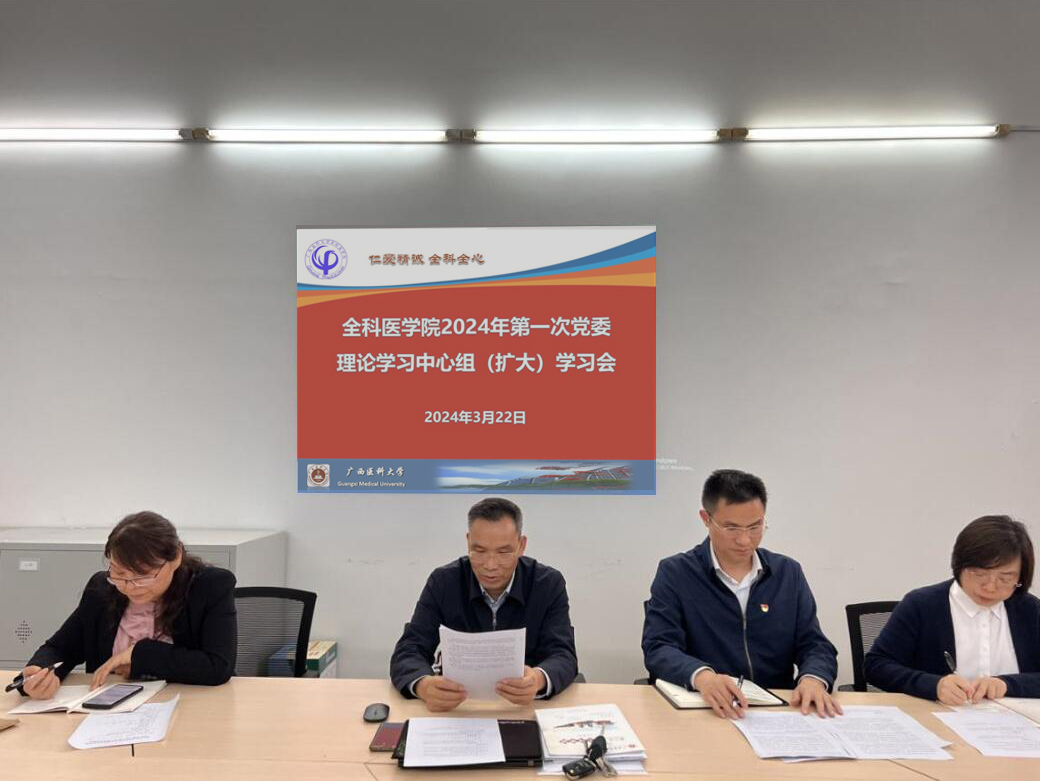 英国上市官网365