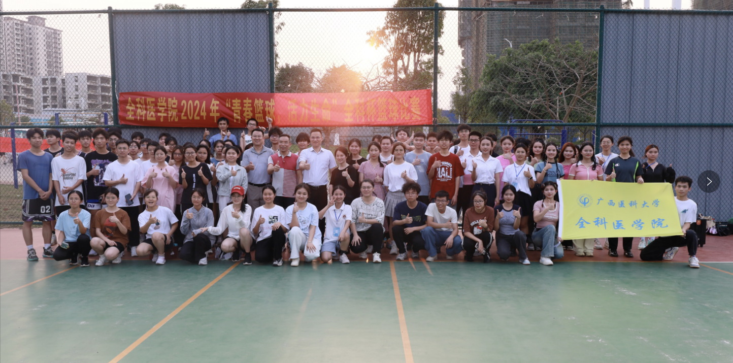 英国上市官网365