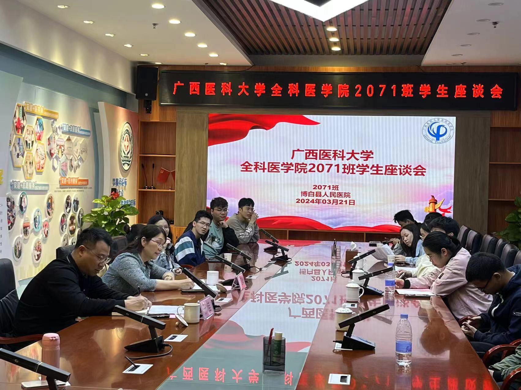 英国上市官网365