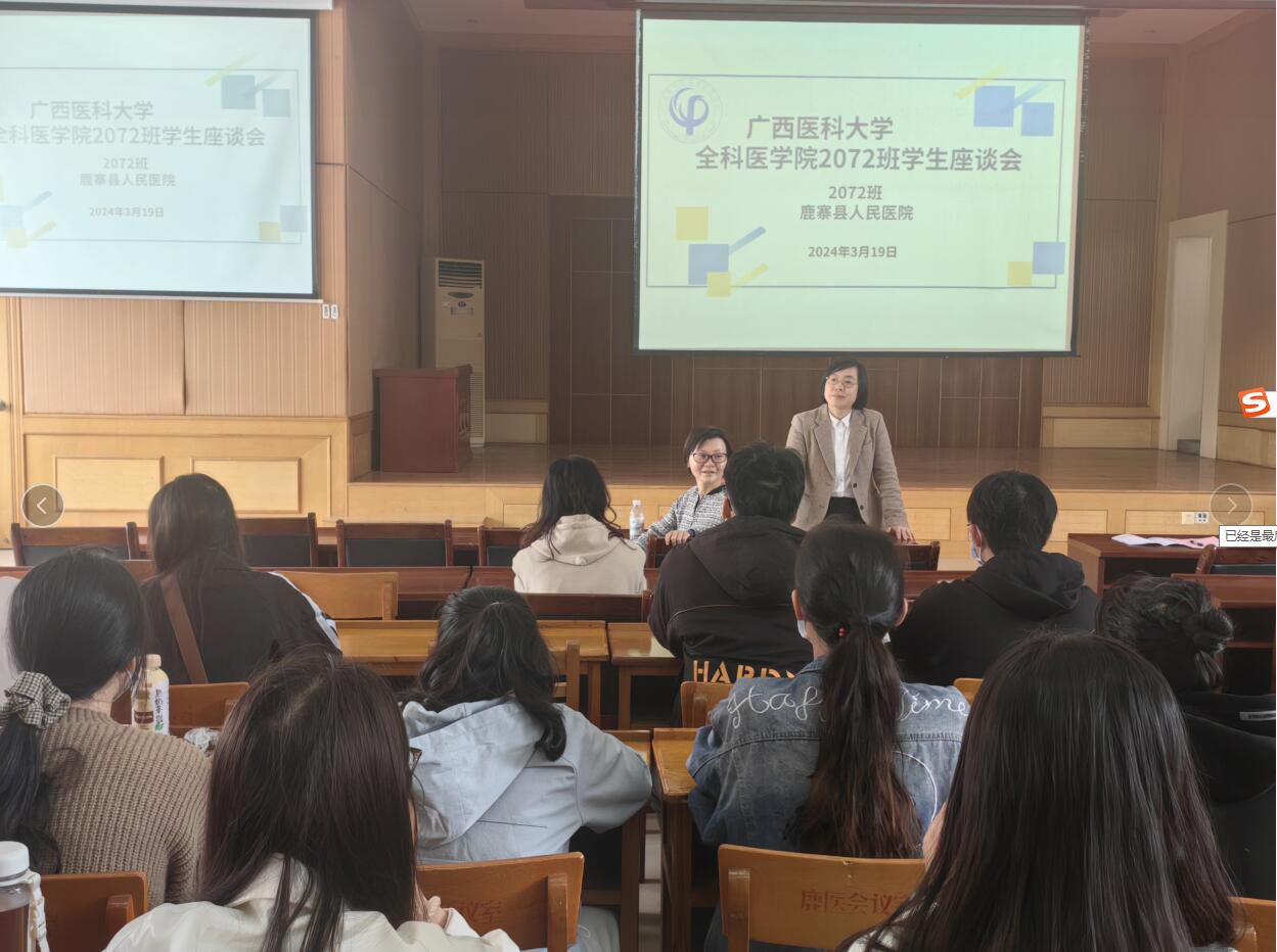 英国上市官网365