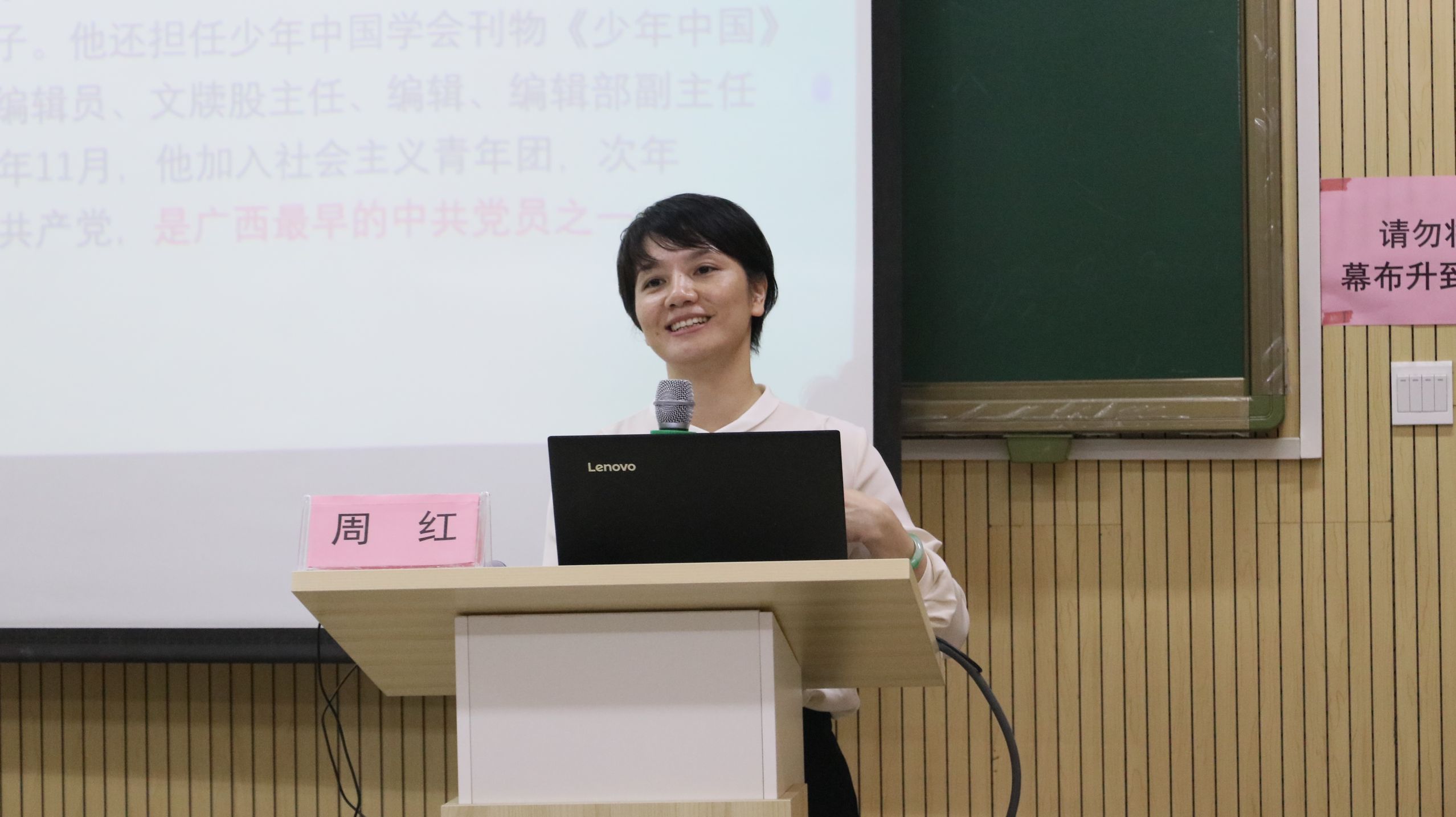 英国上市官网365