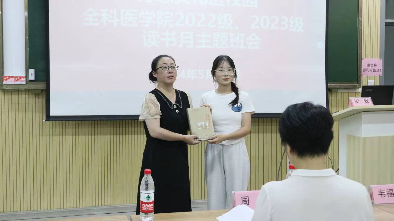 英国上市官网365