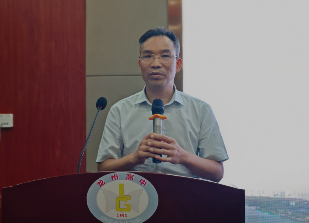 英国上市官网365