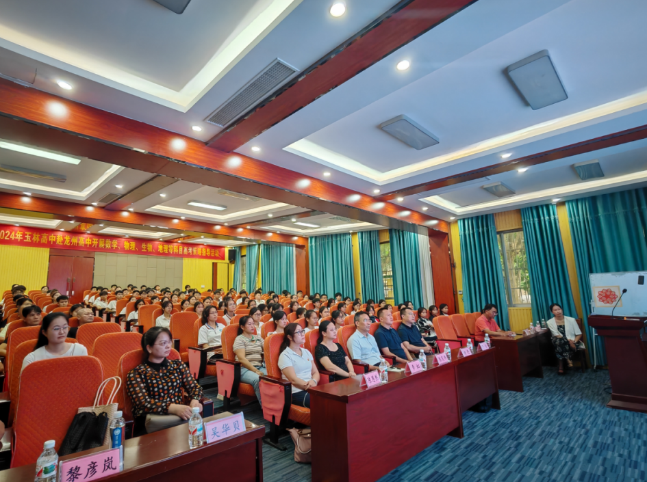 英国上市官网365