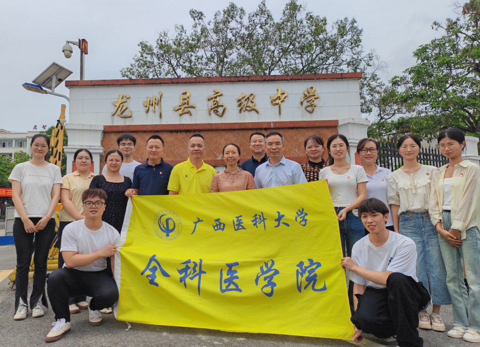 英国上市官网365