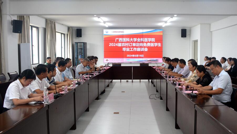 英国上市官网365