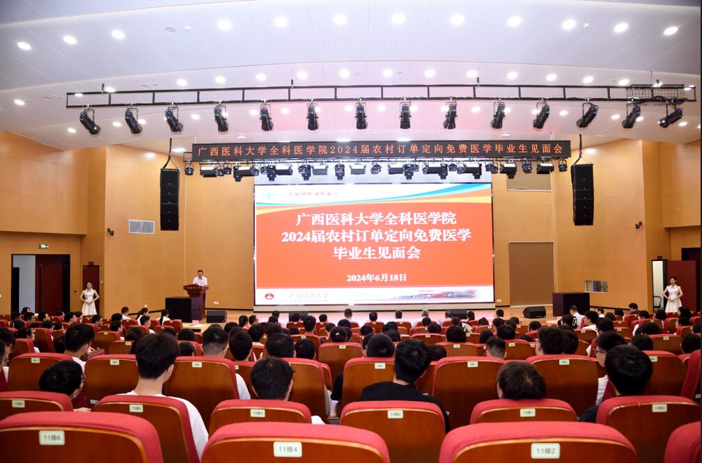 英国上市官网365