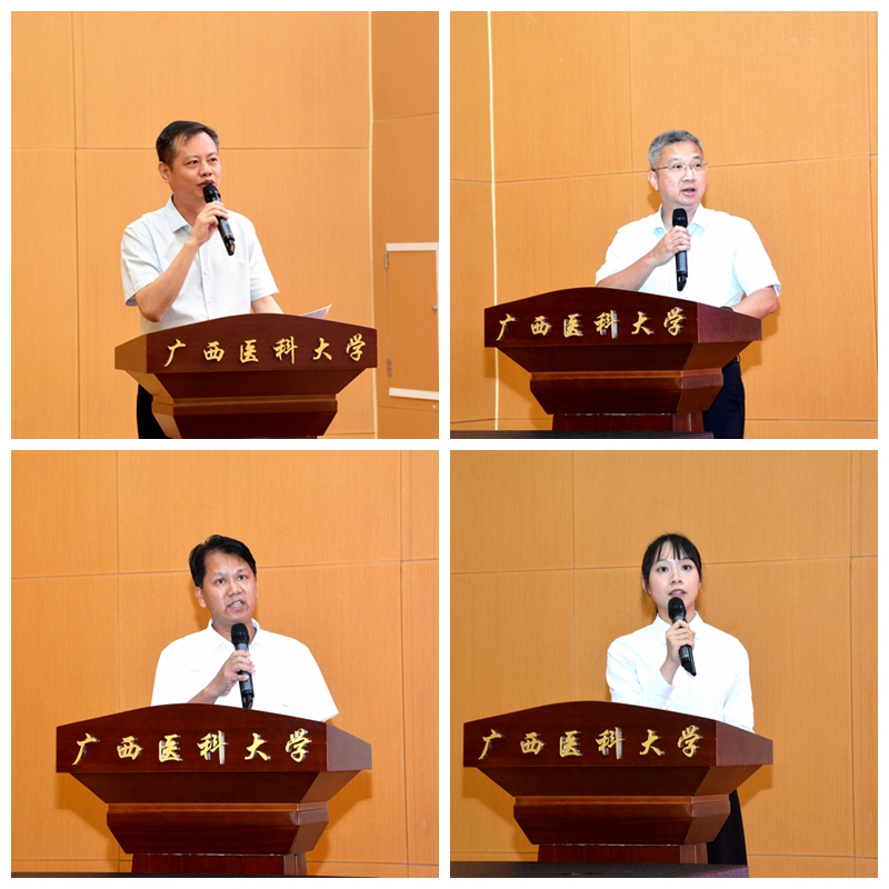 英国上市官网365