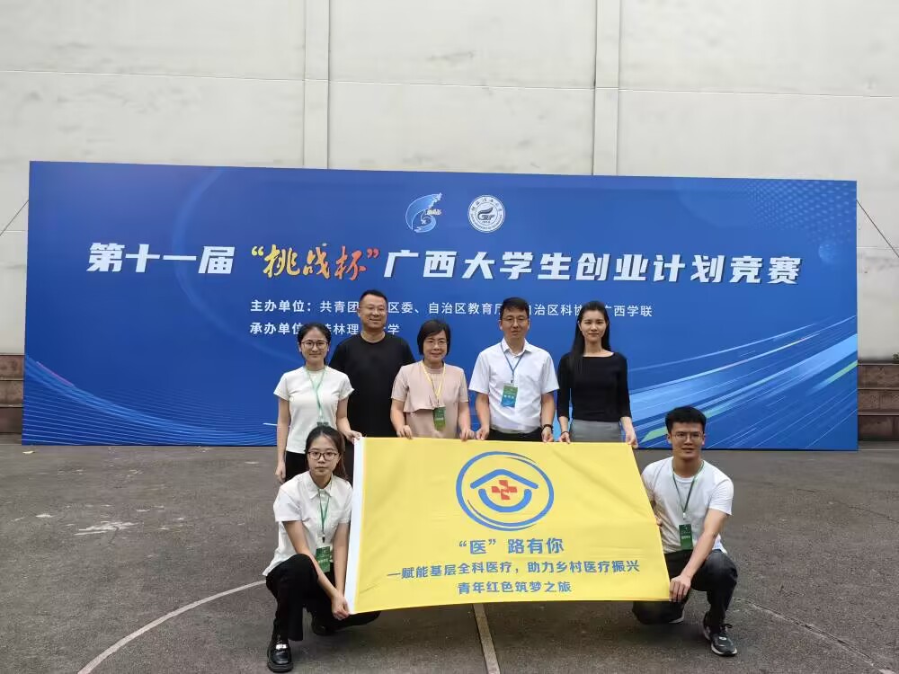 英国上市官网365