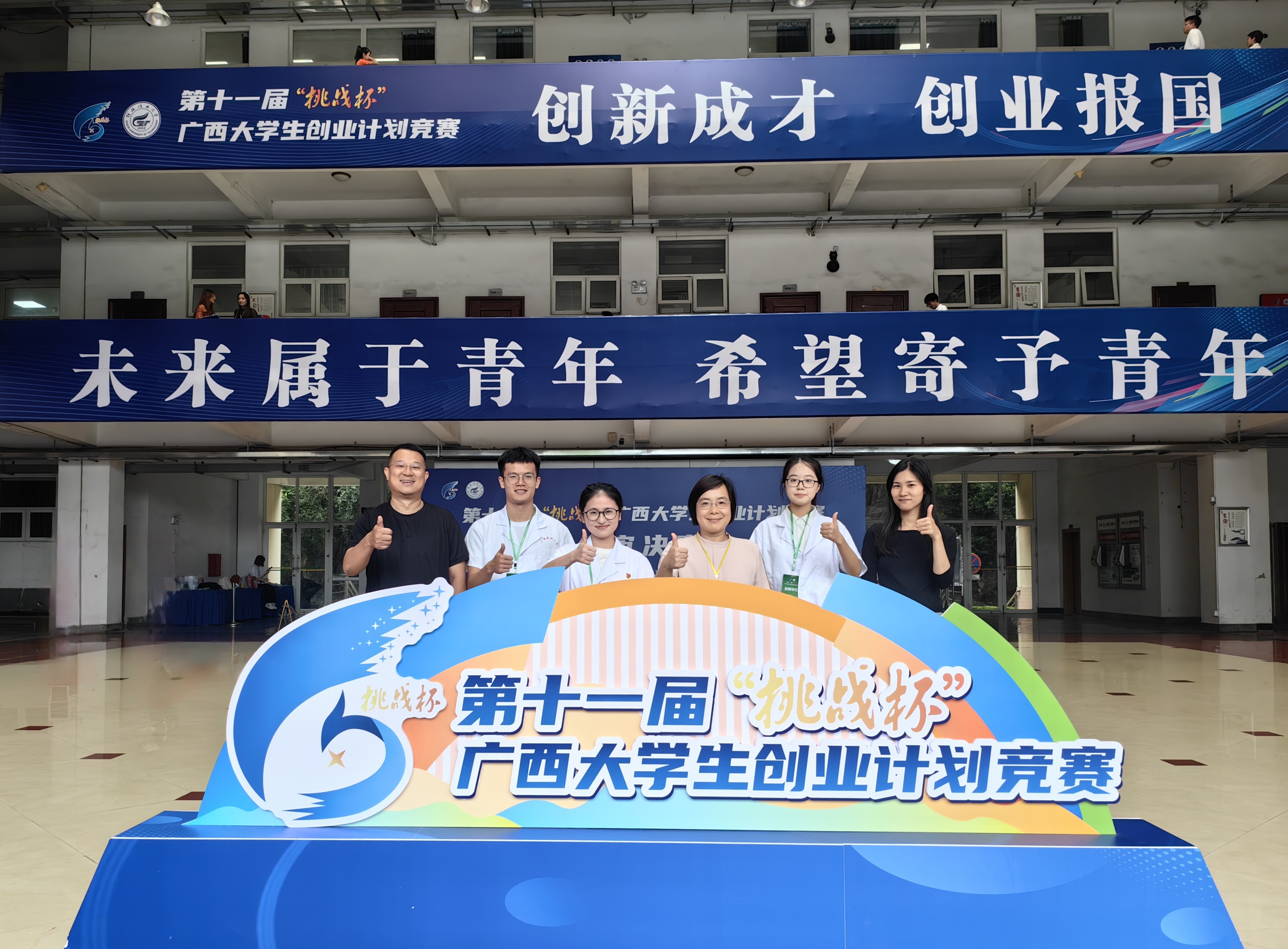 英国上市官网365