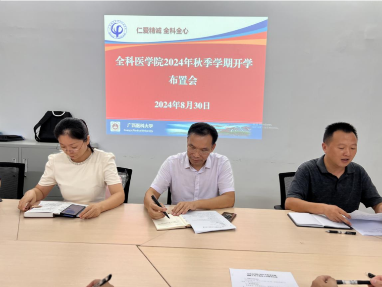 英国上市官网365