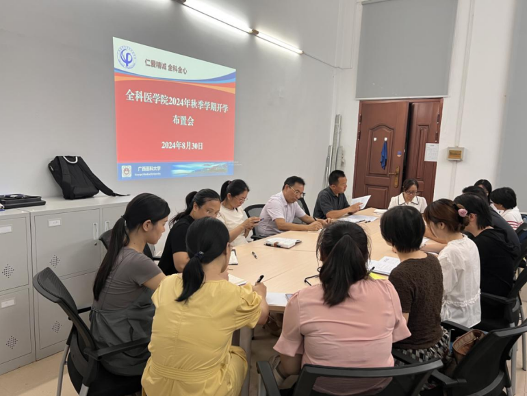 英国上市官网365