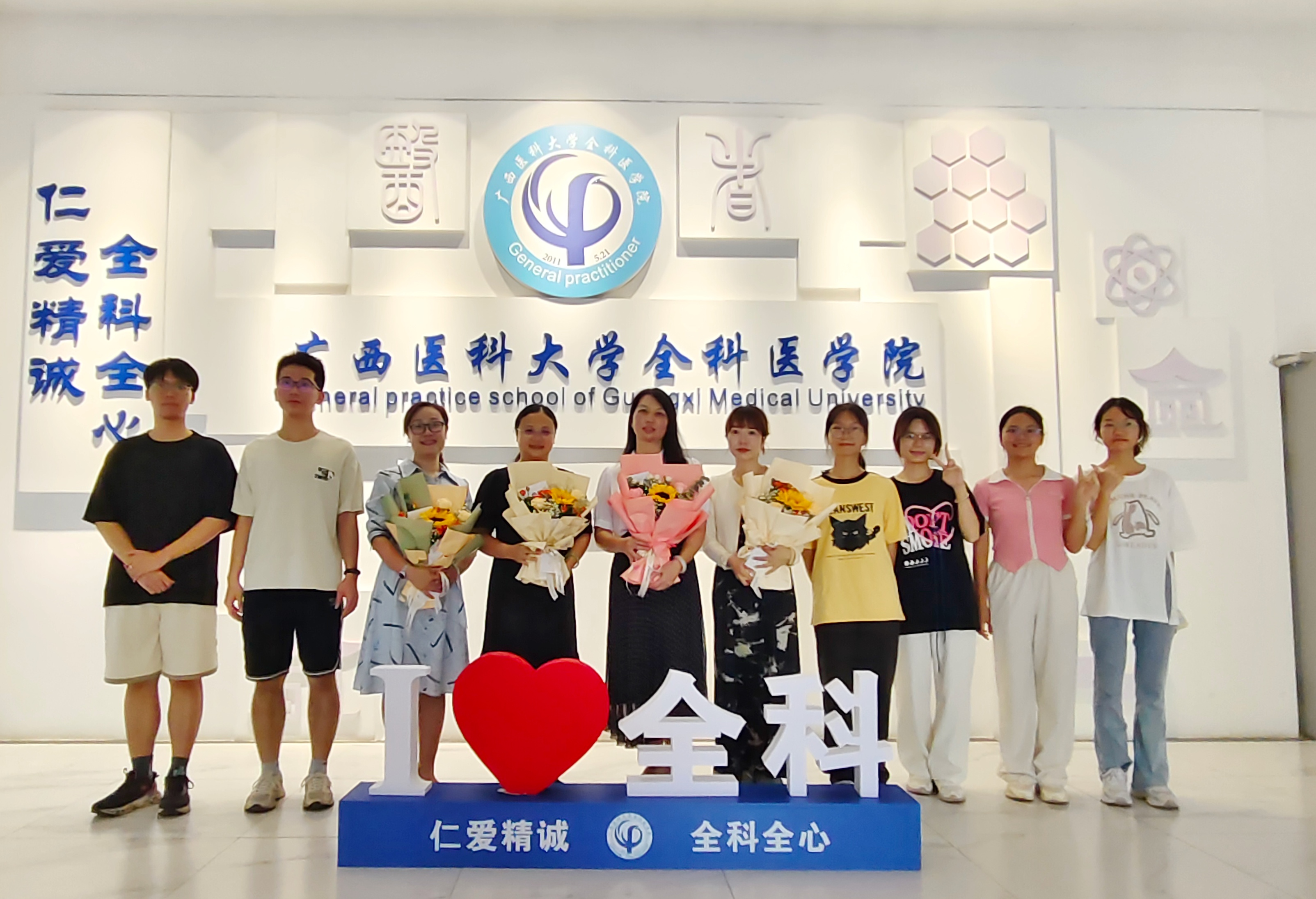 微信图片_20240911112905.jpg 英国上市官网365