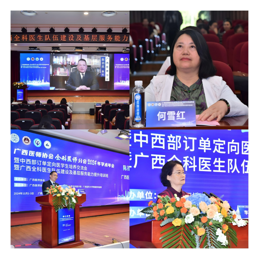 2.png 英国上市官网365