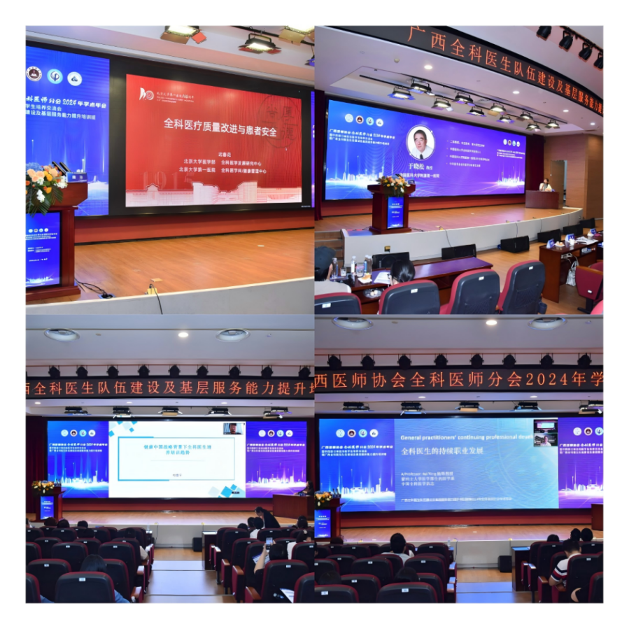 3.png 英国上市官网365