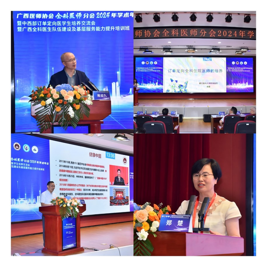 4.jpg 英国上市官网365