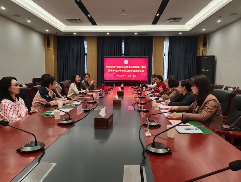 英国上市官网365