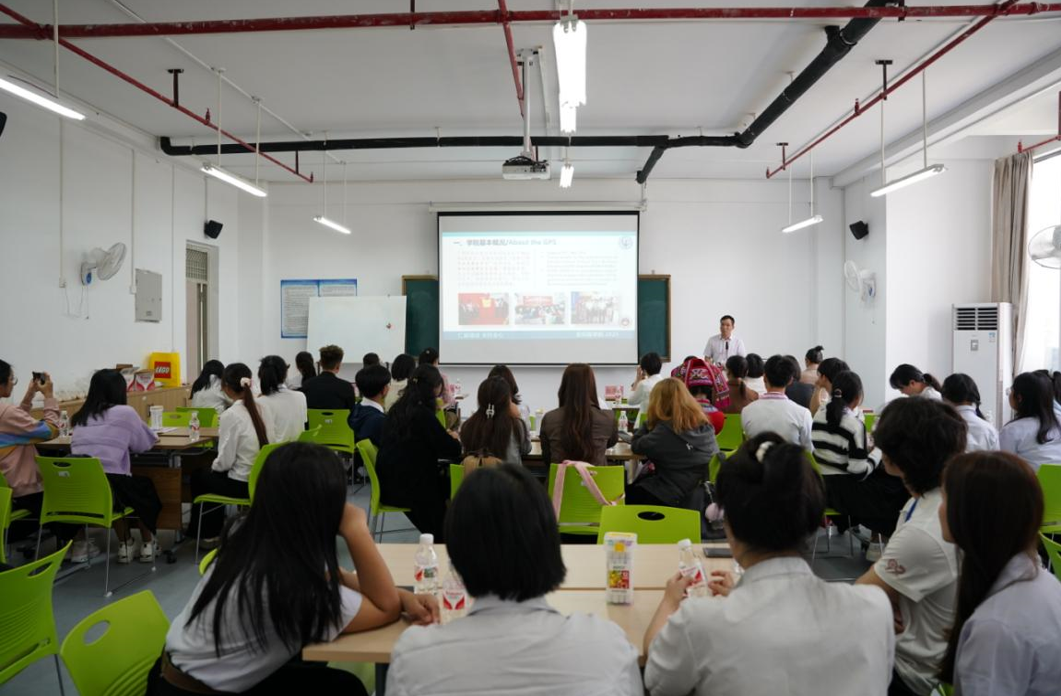 英国上市官网365