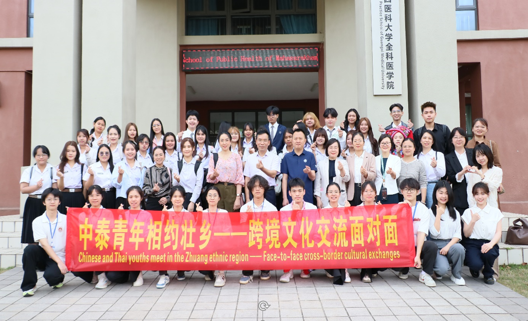 英国上市官网365