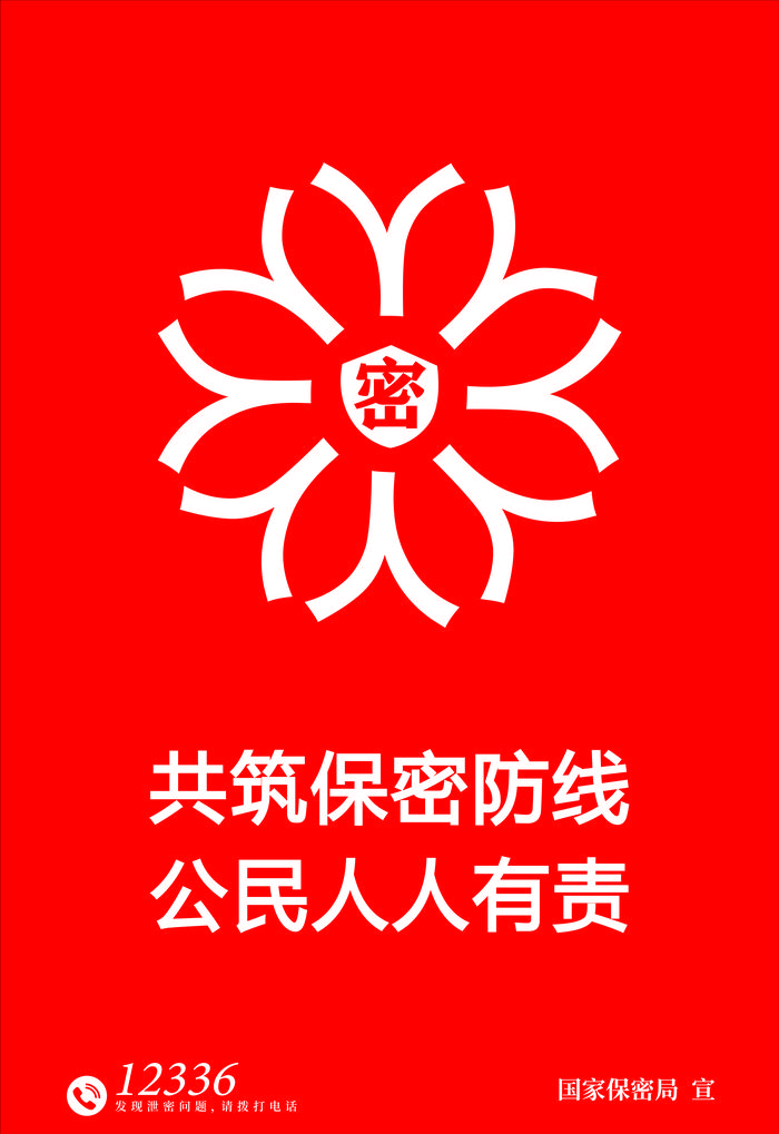 英国上市官网365