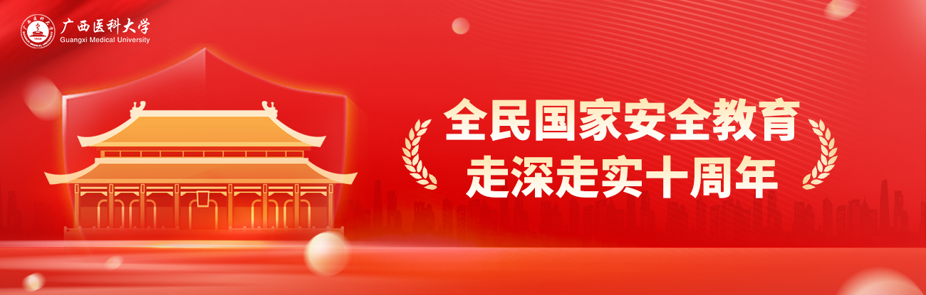 英国上市官网365