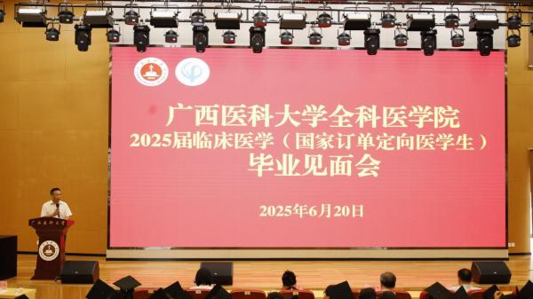 英国上市官网365