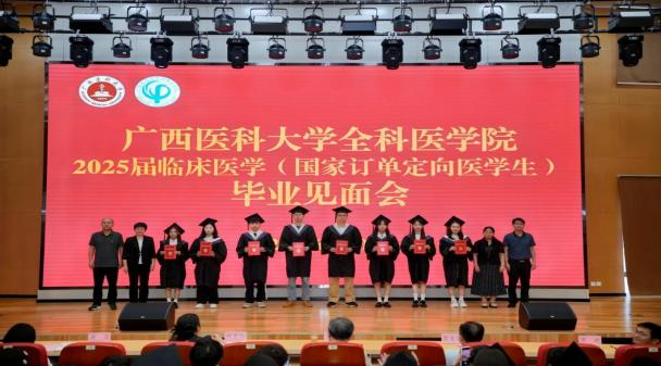 英国上市官网365
