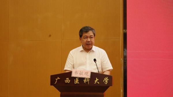英国上市官网365