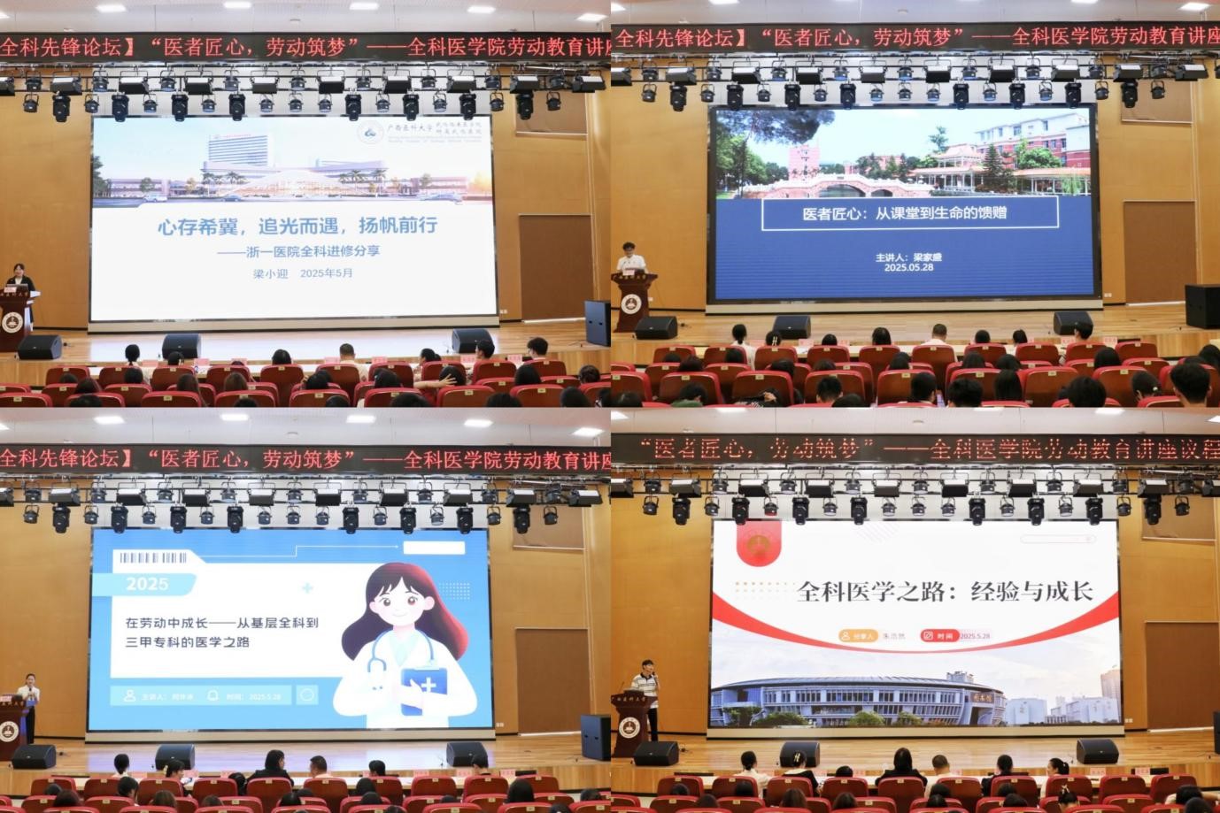 英国上市官网365