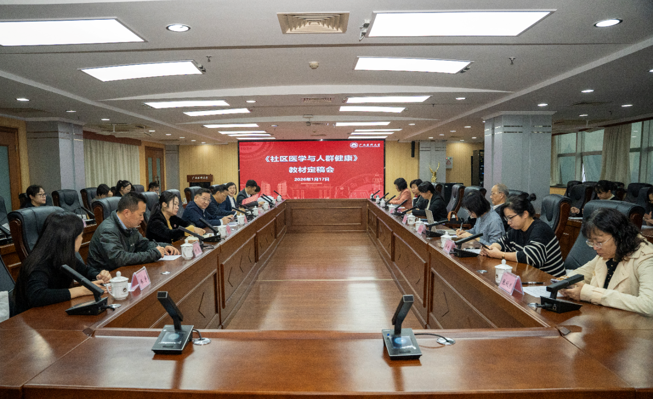 英国上市官网365