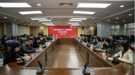 英国上市官网365